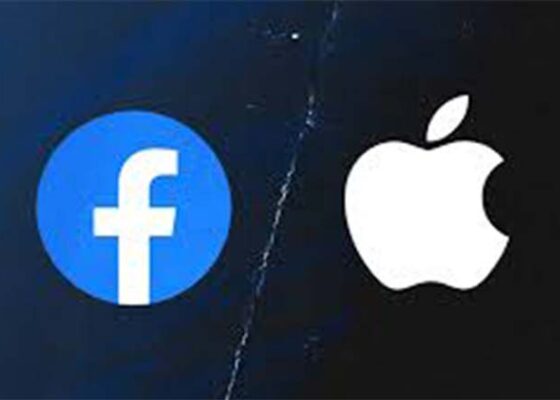 Apple iOS 14.5 Updates